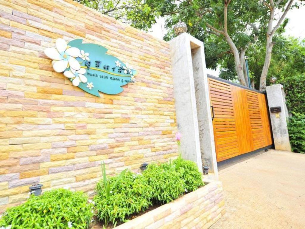 Dusit Talai Resort Mu Si Bagian luar foto